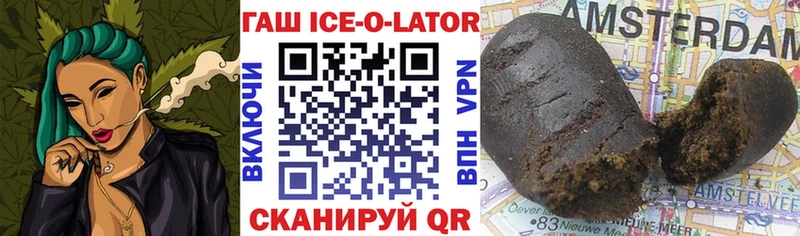 Купить наркотики Черкесск MEGA маркетплейс Меф Конопля