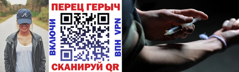 darknet состав  Черкесск  ГЕРОИН VHQ  хочу  