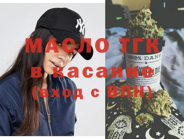 а пвп мука Алексин