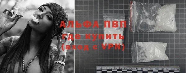 а пвп мука Алексин