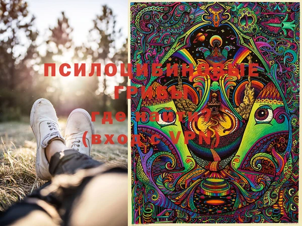 марки lsd Абдулино