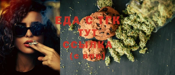 кокаин VHQ Абаза
