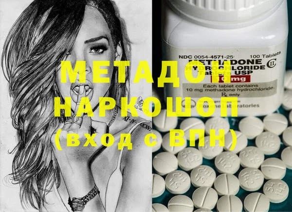 а пвп мука Алексин