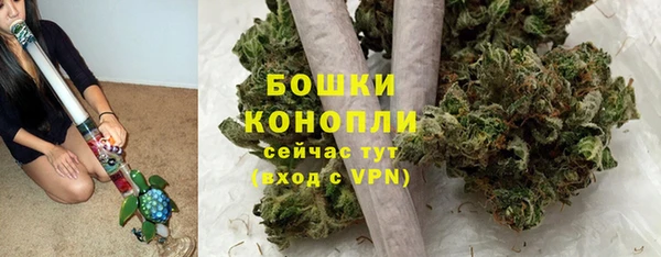 трава Алексеевка