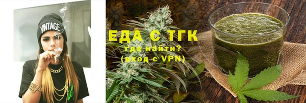 а пвп мука Алексин