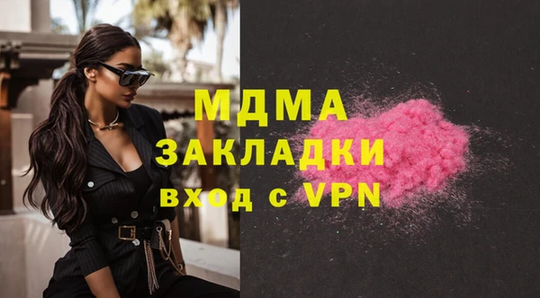 а пвп мука Алексин