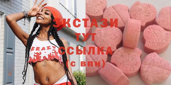 мескалин Алзамай