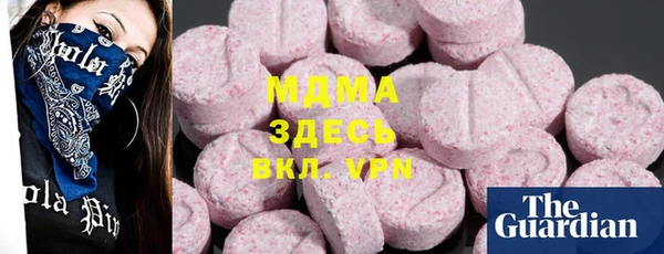 а пвп мука Алексин