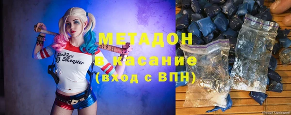 мескалин Алзамай