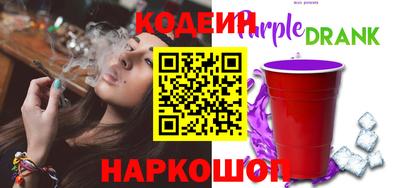 а пвп мука Севастополь