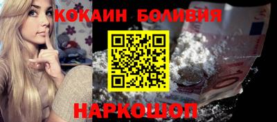 а пвп мука Севастополь