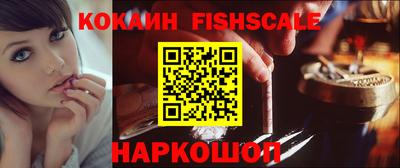 а пвп мука Севастополь