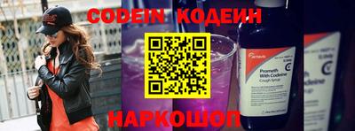 стафф Свободный