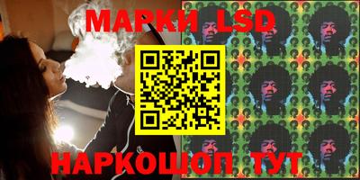 стафф Свободный