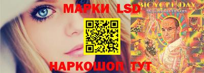 а пвп мука Севастополь