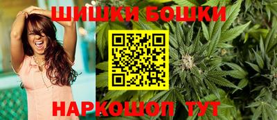 а пвп мука Севастополь