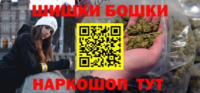 стафф Свободный