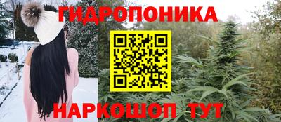 а пвп мука Севастополь