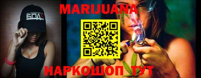 стафф Свободный