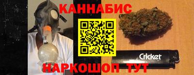 а пвп мука Севастополь