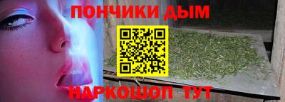герыч Северобайкальск