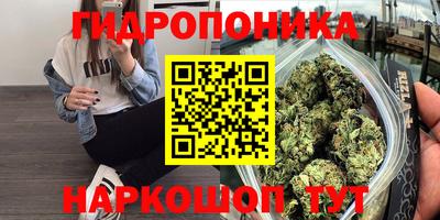 а пвп мука Севастополь
