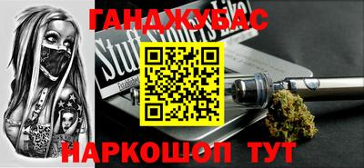 а пвп мука Севастополь