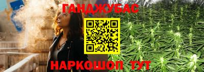 герыч Северобайкальск