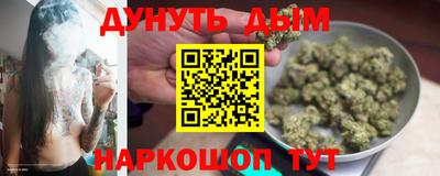 стафф Свободный