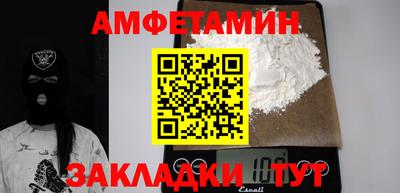 а пвп мука Севастополь