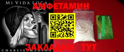 а пвп мука Севастополь
