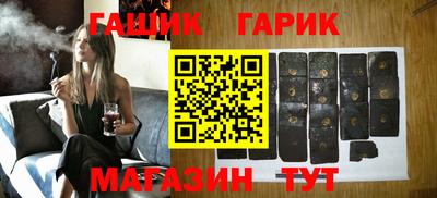 а пвп мука Севастополь