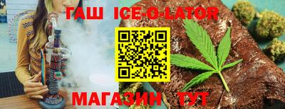 стафф Свободный