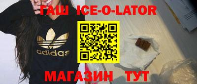 стафф Свободный